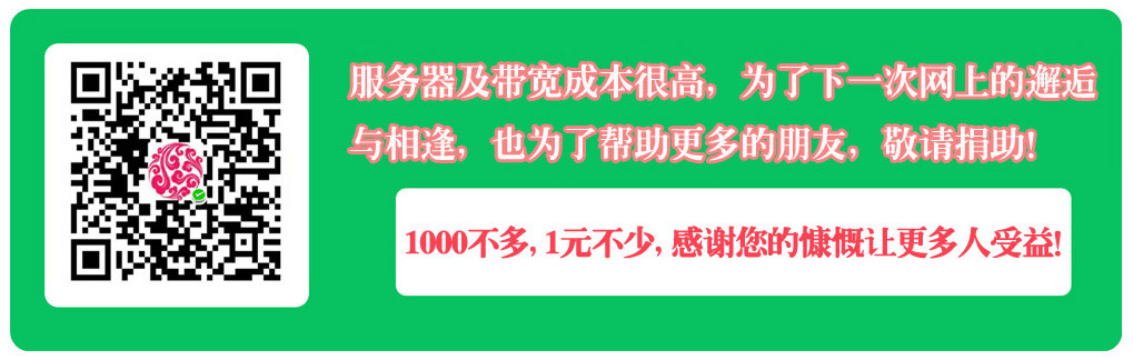 体科字〔2014〕168号 体育总局关于印发《体育运动中兴奋剂管制通则》的通知