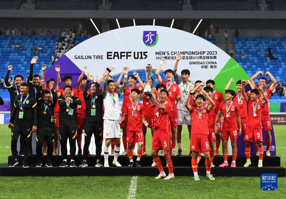 东亚足联U15男足锦标赛：中国胜日本
