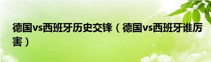 版权算群始别归芝士回答网权站或原作者所有