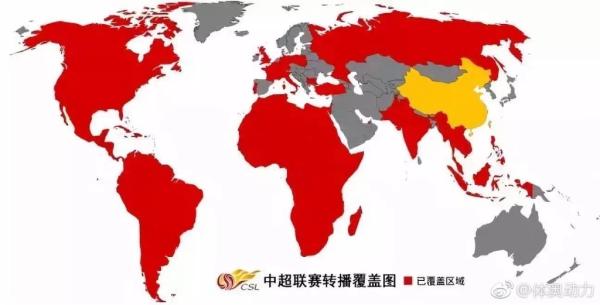 中超海外版图增加了德国、意大利、保加利亚、波兰等欧洲国家