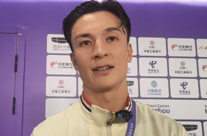 中国香港男足球员安永佳在接受采访时谈到了这次亚运会的收获以及接下来自己的目标